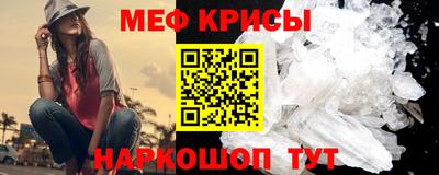 марки lsd Бузулук