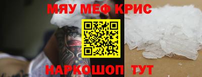 марки lsd Бузулук