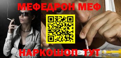 марки lsd Бузулук
