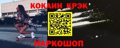 марки lsd Бузулук
