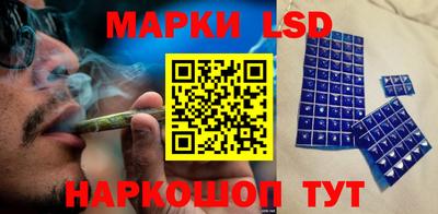 марки nbome Бугуруслан