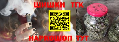 марки lsd Бузулук
