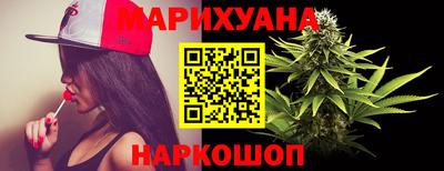 марки lsd Бузулук