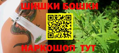марки lsd Бузулук