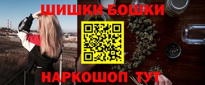 марки lsd Бузулук