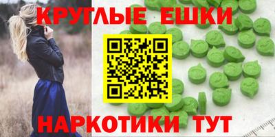 МДПВ Будённовск