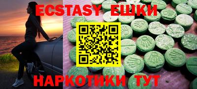 марки lsd Бузулук