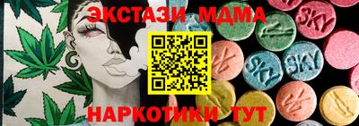 МДПВ Будённовск