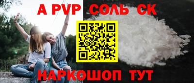 марки lsd Бузулук