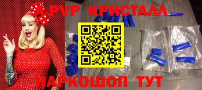 МДПВ Будённовск