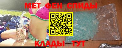 марки nbome Бугуруслан