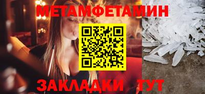 марки lsd Бузулук