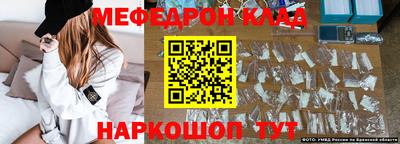 МДПВ Будённовск