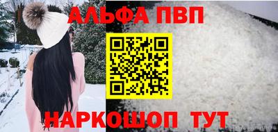 марки lsd Бузулук